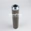 INR-Z-80-CC25 UTERS Replaces INDUFIL hydraulic filter element