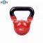 Custom Weight Rubber Coated 12kg Kettlebell Women's Fitness Cast Iron Kettlebell