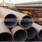 manufacturer price st524 a214 Q295 Q345 1.5 inch 24 inch cold rolled seamless carbon steel pipe