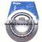 koyo T4AA045R-1 tapered roller bearing with flange T4AA045 32309BRJ 45x106x20.75mm