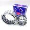 Machine Parts Bearing NTN NSK KOYO brand High Quality cylindrical roller bearing NJ215E NJ215 NJ215ETN1