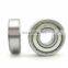 NSK B25-224 deep groove ball bearing B25-224VV 25*62*16mm  Bearing B25-224