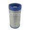 Xinxiang filter factory hot sale 22234967 blue rubber air filter for ingersoll Rand IR37PE compressor parts