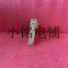 10105/2/1 | Honeywell Analog Input Module - Teknihaus