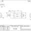 N20 micro planetary Reduction motor, Plastic reduction motor, Plastic gear motor, electronic lock motor