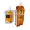 Customized printed biodegradable beverage juice soybean milk packaging stand up liquid pouch with spout
