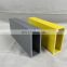 Fiberglass Pultrusion Structural Profile  FRP rectangular tube