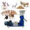 Animal Goat Cow Processing Extruder Press Mill Granulator Rabbit Food Pellet Making Machine For Livestock Feed