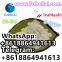 High Quality CAS 58-71-9 Cephalothin B-MDP DI-BU FUBEILAI whatsapp/Telegram:18864941613