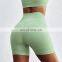 Custom Seamless Peach Butt Biker Shorts Sports Fitness High Rise Breathable Yoga Pants