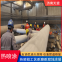 Tianmeng Hot Spray Processing Hot Spray Aluminum Process Wear resistant and Anti corrosion Surface Treatment Adjustable Hardness
