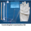 Women's examination bagMedical sterile disposable gynecological examination Kit