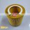 industrial screw air compressor parts wholesale Atlas 1092200283 Air filter