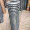 Antirust hot-dip galvanised steel wire mesh Farming mesh