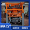 Brick Conveyor Belt | Heavy-Duty Design for Long Lifespan