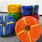 2MM 4MM 6MM 8MM 100Yard Yellow Green Twisted PE PP Fishing Boat Plastic Twine Rope