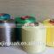 Recycled industerial colour 100% polyester yarn