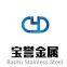 Taizhou Baoyu Metal Technology Co., Ltd.