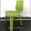 cheap plastic chair /armless chair/green chair