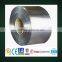 JIS SUS 304 stainless steel strips price