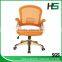 Fashionable appearance cooling colorful mesh office chair