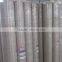 Galvanized-Welded Wire Mesh