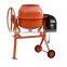 130L plastic motor concrete mixer with CE                        
                                                                                Supplier's Choice