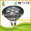 China wholesale wide used commercial High Power 7w led par30 light