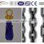 snatch block with hook or shackle