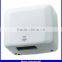 plastic electric hand dryer with 110V and 220V