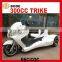 2015 EEC 250CC ATV with CVT (MC-393)