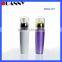 60ml 120ml Empty Cosmetic PET Bottle Packaging,60ml Empty PET Bottle