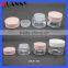 5G 10G Wholesale New Style Acrylic Jar Cosmetic Packaging Cream Jar Plastic Cream Cosmetic Jar