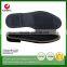 rubber outsole