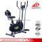 Latest product Orbitrac elliptical bike exercise bike                        
                                                Quality Choice