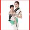 Quality new coming china baby sling wrap