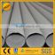pickling & annealed stainless steel pipe