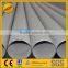 annealed & pickled seamless Industrial Pipe