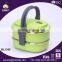 BOBWIN 2LAYER thermal insulated lunch box for student