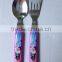 plastic product spoon set