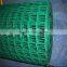 galvanized or PVC welded wire mesh