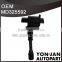 New genuine Ignition Coil for Mitsubishi Pajero MD325592