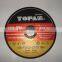 Hot sale depressed center grinding wheel for metal