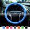 Hot selling steering wheel cover wholesale