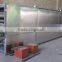 snack food electric industrial oven