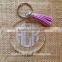 Monogram Tassel Keychain,personalized keychain