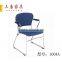 Santang Office Furniture staff plastic chair conference chair 1004