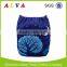 Alva Night Scenery Best Baby Cloth Nappies Cheap Baby Cloth Diapers