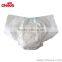 Elderly Care Products Home, Innovative Adult Diapers Manufacturers China