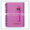 High quality hardcover wire-o notebook custom size spiral notebook